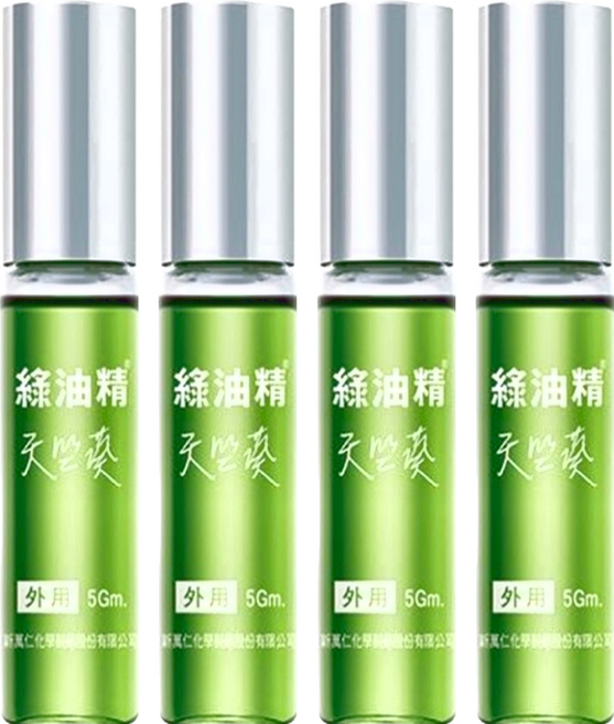 新萬仁 GREEN OIL 綠油精 天竺葵滾珠瓶, 4件