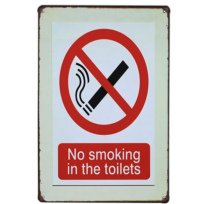 OPUS LOFT 純真年代 仿舊鐵皮畫 禁菸標誌 馬口鐵, 禁菸