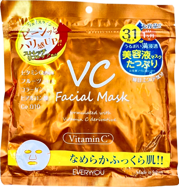 EVERYYOU 多效合一面膜 維生素C, 31片, 1包