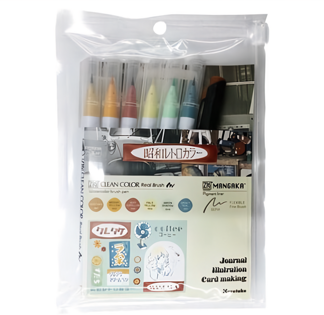 ZIG 七色套組 彩繪毛筆 + 代針筆 RBCN-7VJ 昭和復古色, 昭和復古, 1組