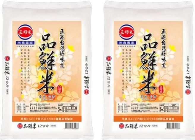 三好米 品鮮米, 12kg, 2包, 等外