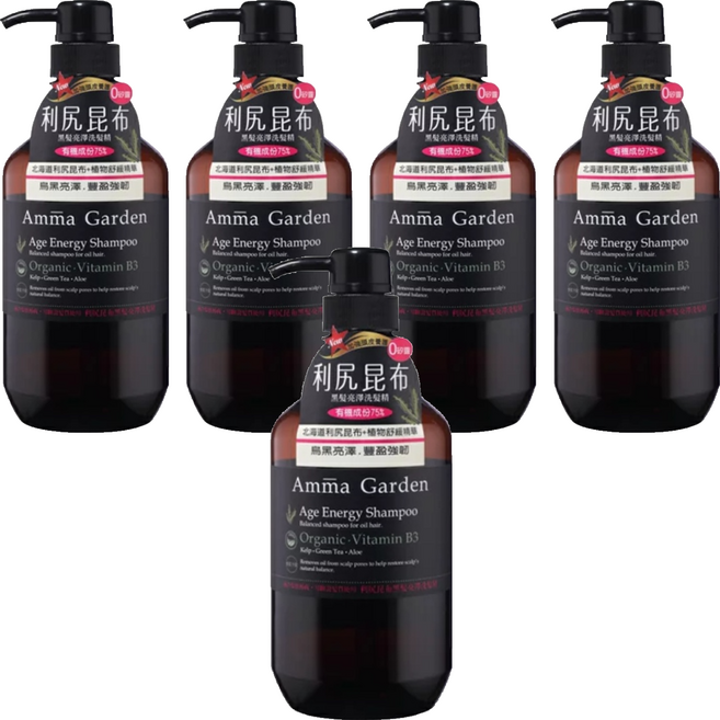 Amma Garden 艾瑪花園 黑髮亮澤洗髮精 利尻昆布, 750ml, 5件