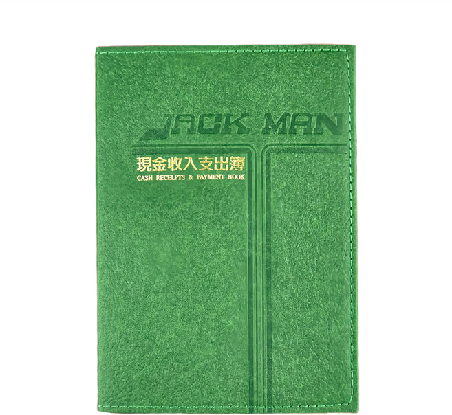 conifer 綠的事務 50K經典系列 線裝現金本 A6 環保書皮 超耐翻 160頁, 綠色, 1本