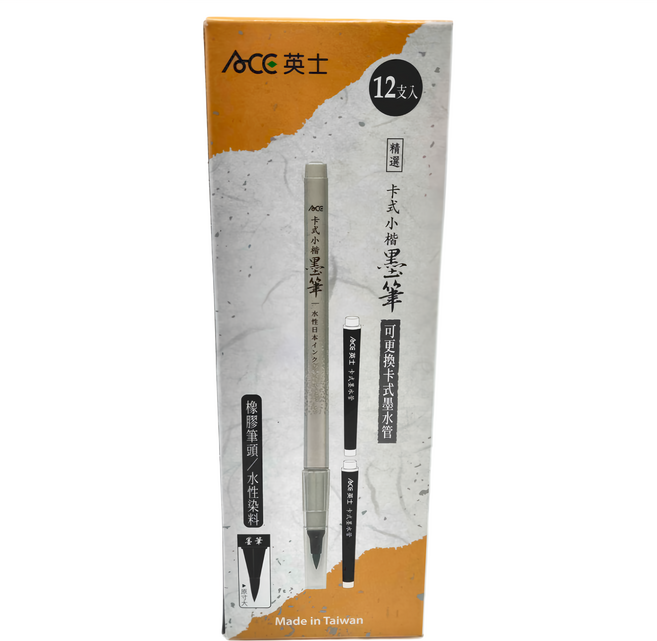ACE 英士 卡式小楷墨筆, 紅色, 12支
