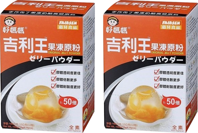 FAIRSEN 惠昇食品 好媽媽 吉利王果凍原粉 10入, 10g, 2盒