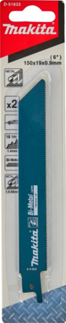 Makita 牧田 軍刀鋸片 D-51633 2片, 1組