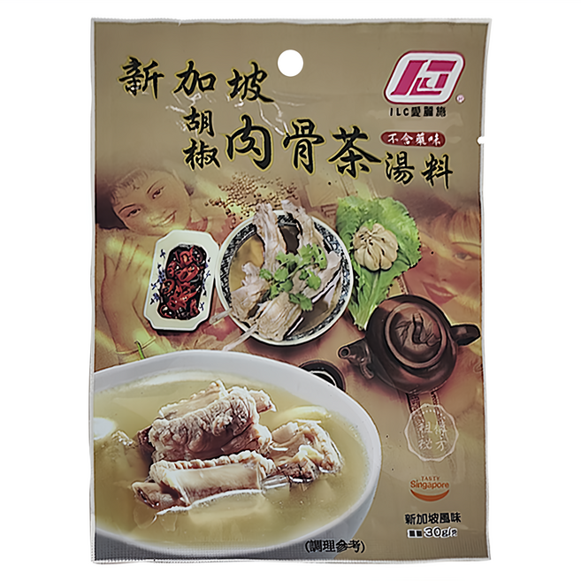 ILC 愛麗施 胡椒肉骨茶, 30g, 1包