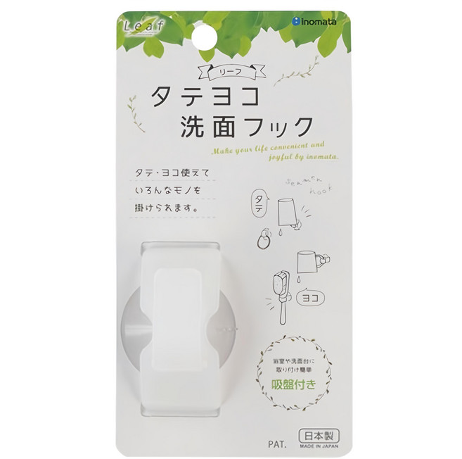 inomata 浴室吸盤式萬用掛架, 白色, 1入