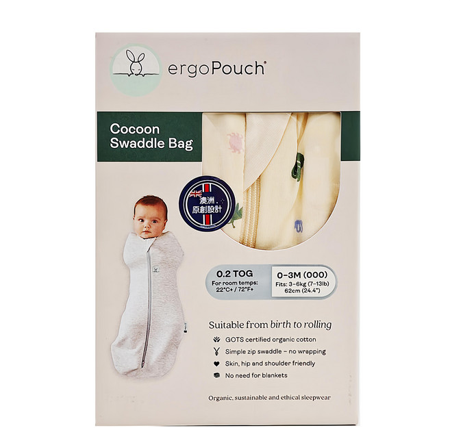 ergoPouch 二合一舒眠包巾 - 有機棉 0.2TOG 澳洲原創設計 0-3個月