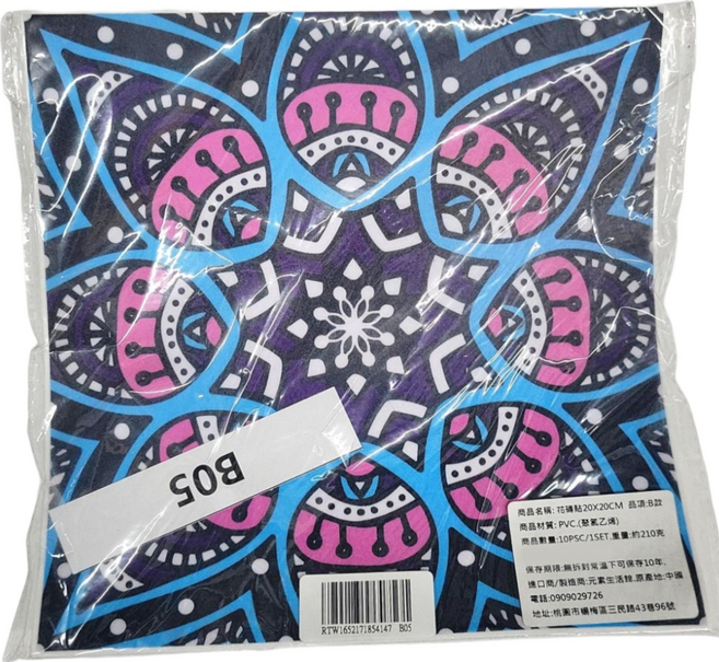 INS 歐風系列 花磚壁貼 10片組, 歐風花磚 多色, 1組