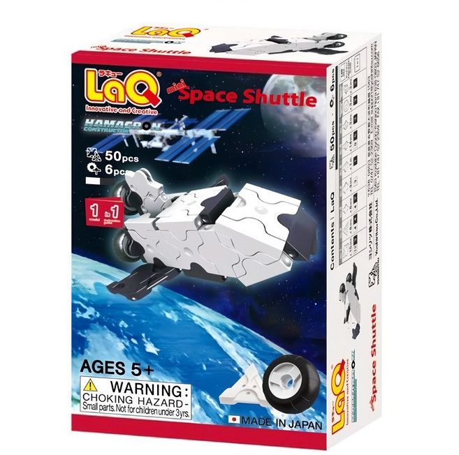 LaQ 意秋 Q 版太空梭 50pcs + 6pcs, 1個