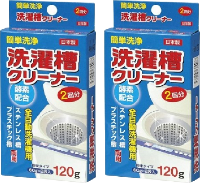TAGUCHI 洗衣機槽清潔劑 Set 2入 洗淨除臭抗菌三效合一, 120g, 2盒