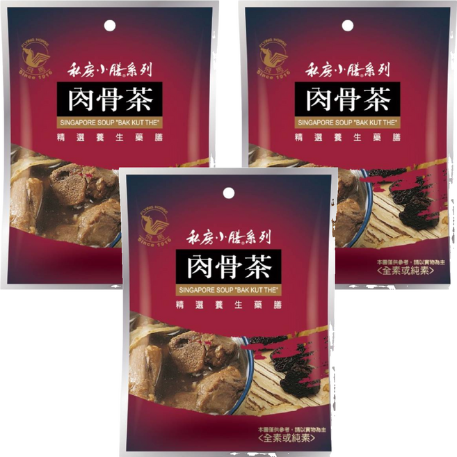 飛馬 肉骨茶, 69g, 3包