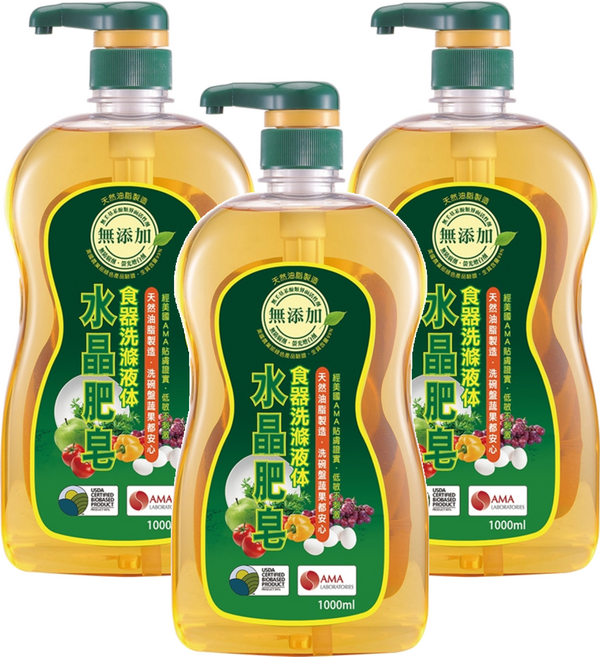 南僑水晶 水晶肥皂 食器洗滌液体, 1L, 3瓶
