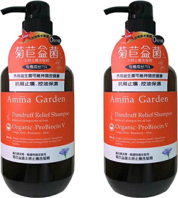 Amma Garden 艾瑪花園 菊苣益菌去屑止癢洗髮, 750ml, 2瓶