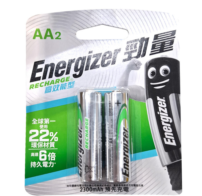 Energizer 勁量 高效能型鎳氫充電電池3號, 2顆, 1組