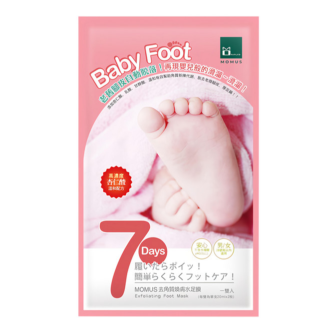 MOMUS 去角質煥膚水足膜 男女適用, 20ml, 1雙, 1組