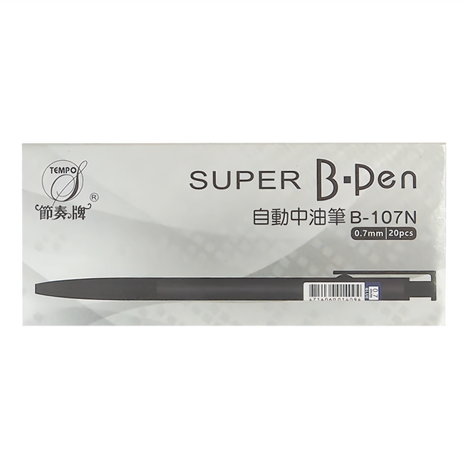 TEMPO 節奏牌 SUPER B-Den 自動中油筆 B-107N 0.7mm 20支入, 藍色, 1盒