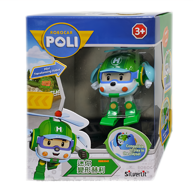 SiLverLit 銀輝 POLI 波力 迷你變形赫利, Green, 1盒