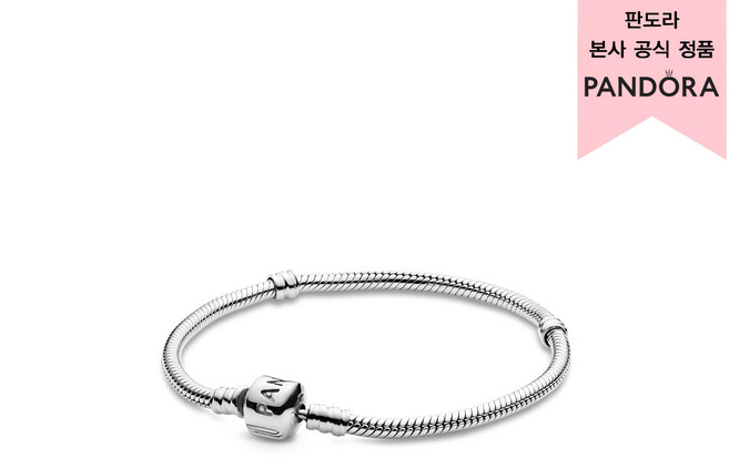 PANDORA 潘多拉 女款 時刻扣環手鍊