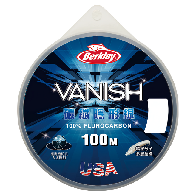 Berkley 貝克力 VANISH REVOLUTION 碳纖隱形線 前導線, 透明色, 1個