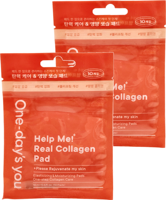 One-day's you 膠原蛋白爽膚棉片 18ml, 2組, 10片