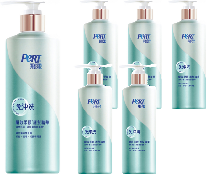PeRT 飛柔 免沖洗瞬效護髮精華 清爽修護, 380g, 6瓶