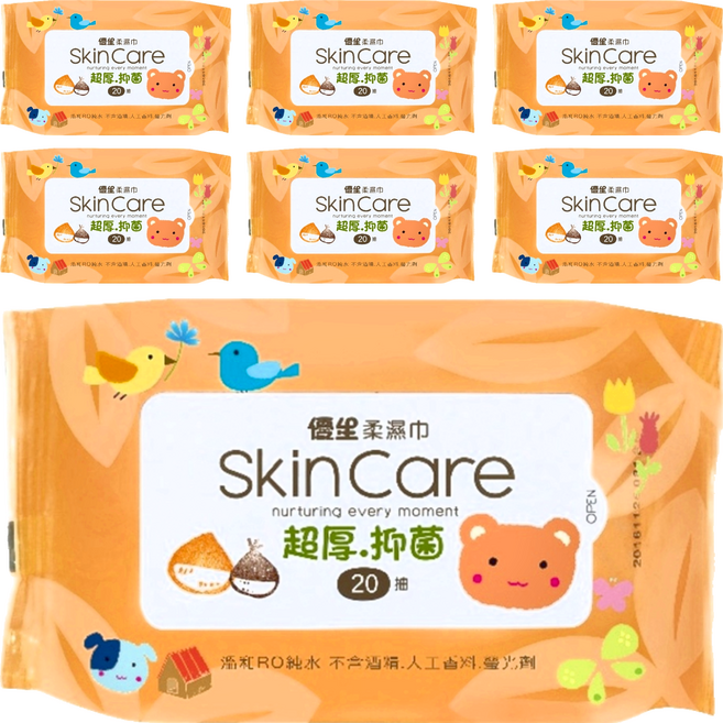 US baby 優生 超厚型柔濕巾 款式隨機, 20張, 7包