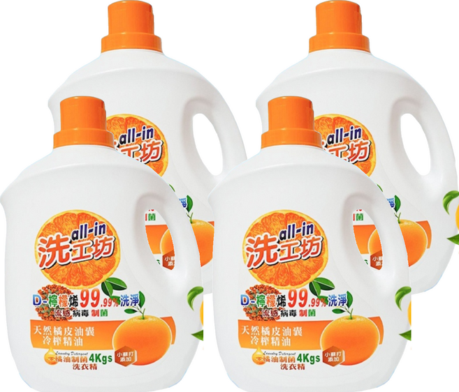 all-in 洗工坊 制菌洗衣精 橘皮冷榨, 4kg, 4桶