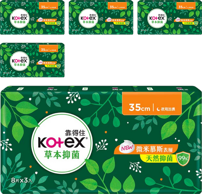 Kotex 靠得住 草本抑菌衛生棉 夜用加長, 35cm, 24片, 5包
