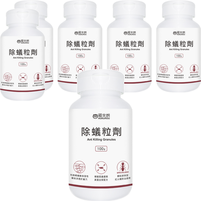 HUKUROU 福來朗 除蟻粒劑 100g 粒狀劑型 紅火蟻防治適用, 6罐