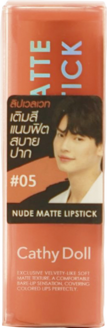 Cathy Doll 凱蒂娃娃 絲綢霧面唇膏, #5純淨的心, 3.5g, 1支