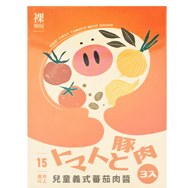 裸廚房 兒童義式番茄肉醬調理包 在地食材製成 常溫保存 營養師調配 15個月以上適用, 義大利肉醬, 360g, 1盒