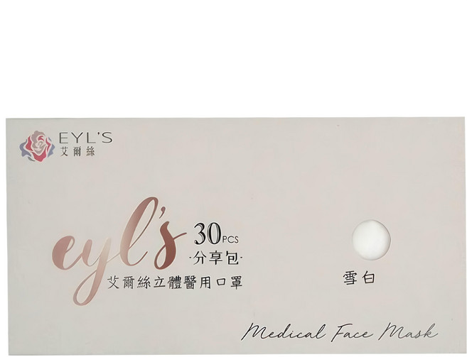 EYL'S 艾爾絲 KF94成人立體醫療口罩 20.4 x 8.4cm, 雪白色, 30片, 1盒