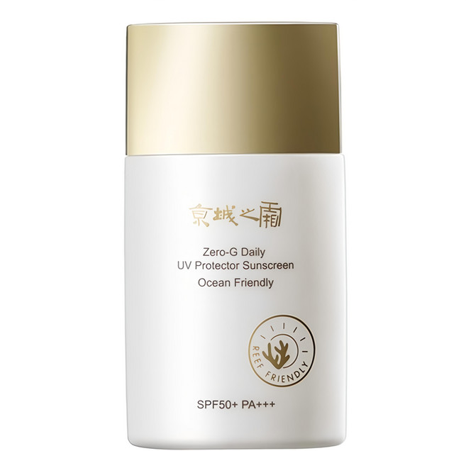 NARUKO 牛爾 京城之霜 台灣公司貨 零重力海洋友善輕膚防曬乳 SPF50+ PA+++, 50ml, 1瓶