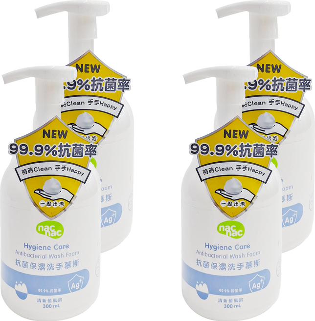 nac nac 抗菌保濕洗手慕斯, 清新藍風鈴, 300ml, 4瓶