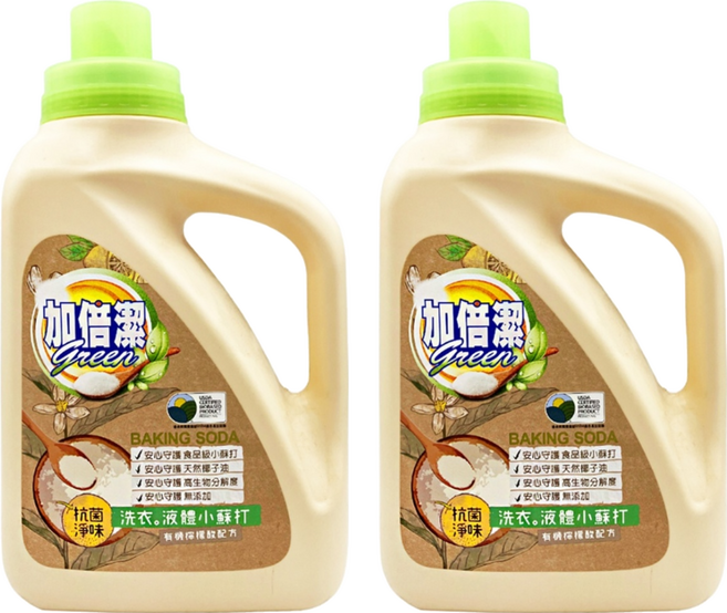 加倍潔 制菌消臭酵素小蘇打洗衣乳 提升制菌力瓦解髒污 強力消除異味, 2.4kg, 2瓶