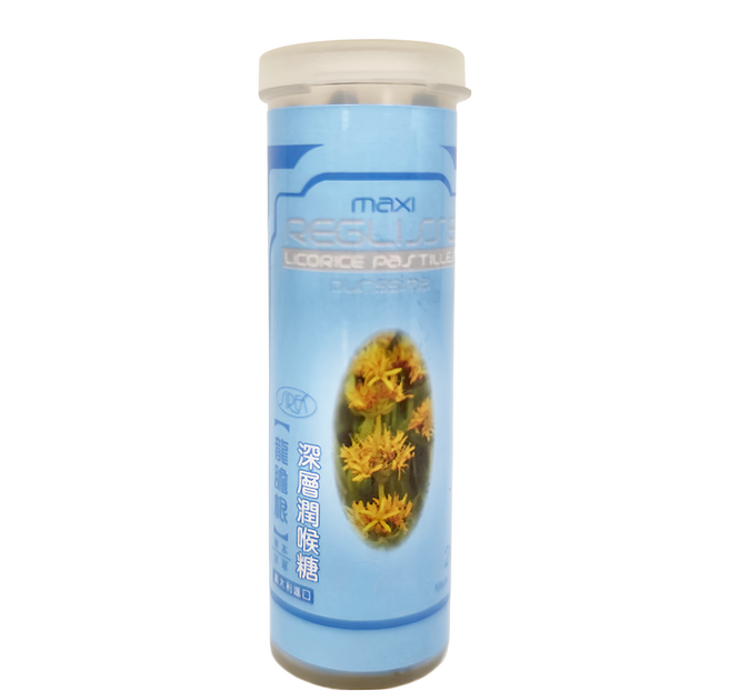 SiREA 深層潤喉糖, 20g, 1盒