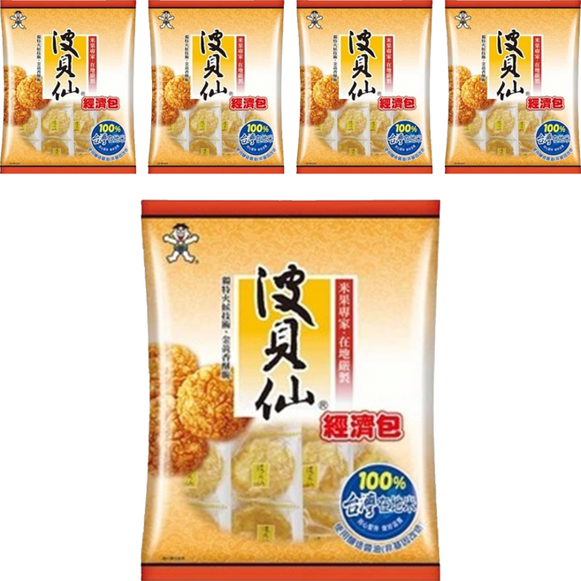 旺旺 波貝仙經濟包, 350g, 5袋