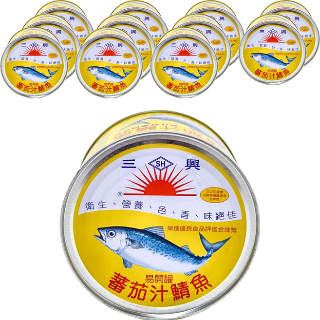 三興 番茄汁鯖魚, 12罐, 445g