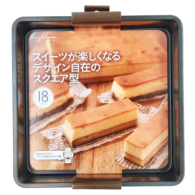 KAI 貝印 House 固定底方型蛋糕模 18cm 19.3 x 5.1cm, 1個