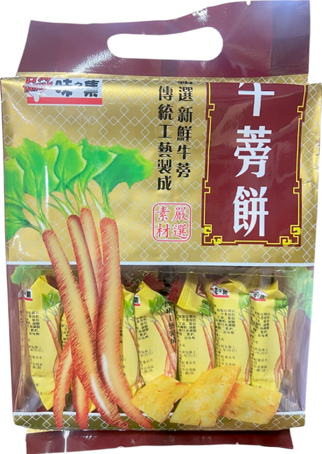 味之集 牛蒡餅, 210g, 2袋