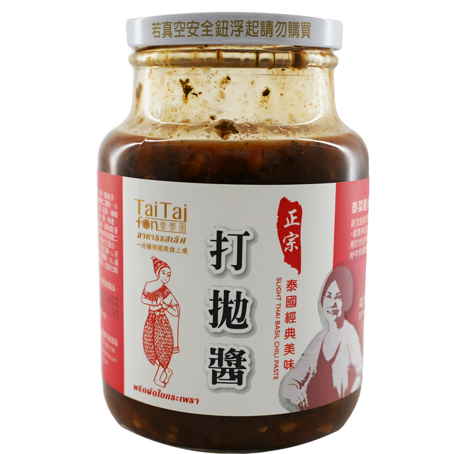 TaiTaifon 泰泰風 正宗打拋醬, 600g, 1罐