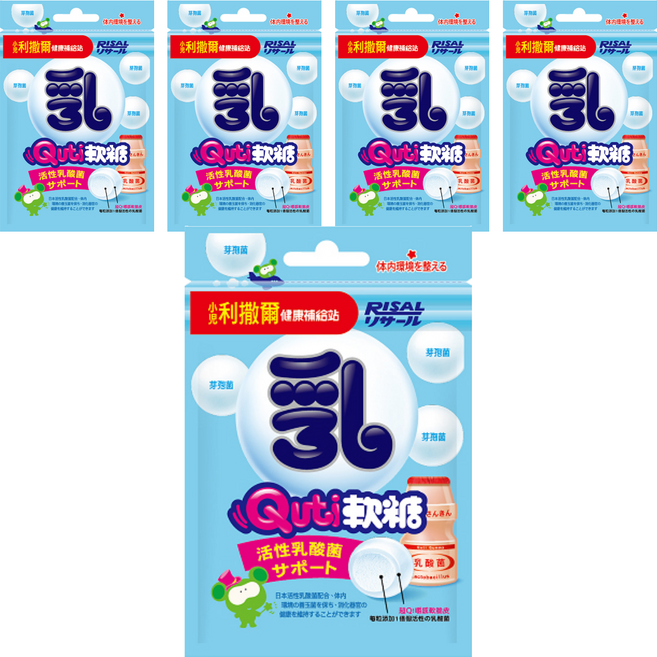 RISAL 小兒利撒爾 Quti 軟糖 活性乳酸菌 10入, 優格口味, 25g, 5包