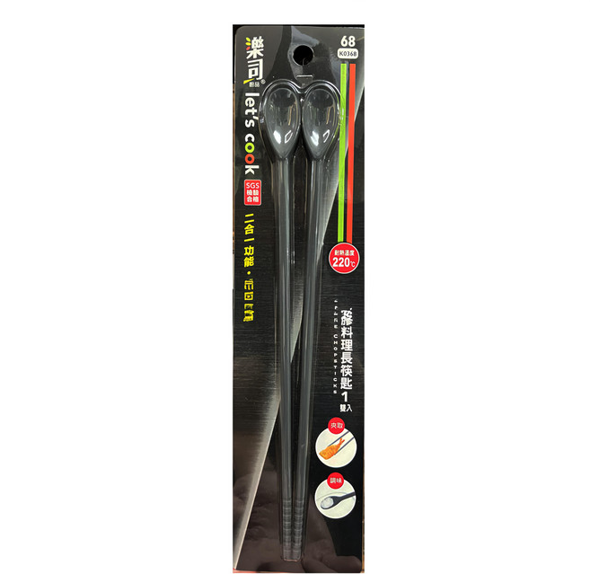樂司廚品 矽膠料理長筷匙, 黑色, 1雙