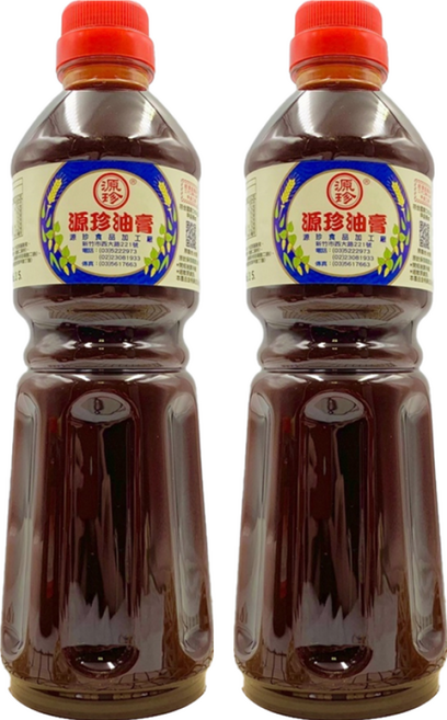 源珍 調合油膏, 750g, 2瓶