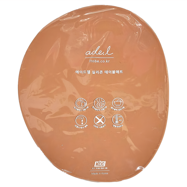 ade.l Big Pebble系列 矽膠餐墊 磚紅色, 407 x 320 x 1.8mm 邊緣凸起2.3mm, 1個