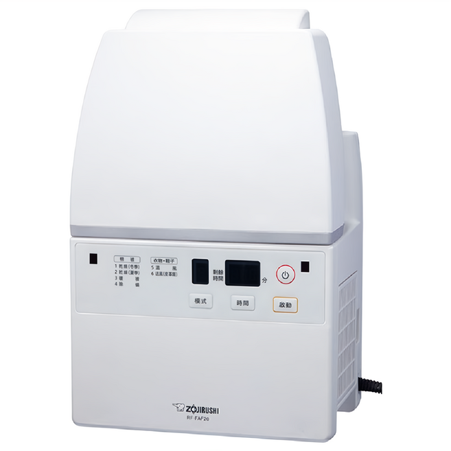 ZOJIRUSHI 象印 多功能智慧烘被機, RF-FAF20, White