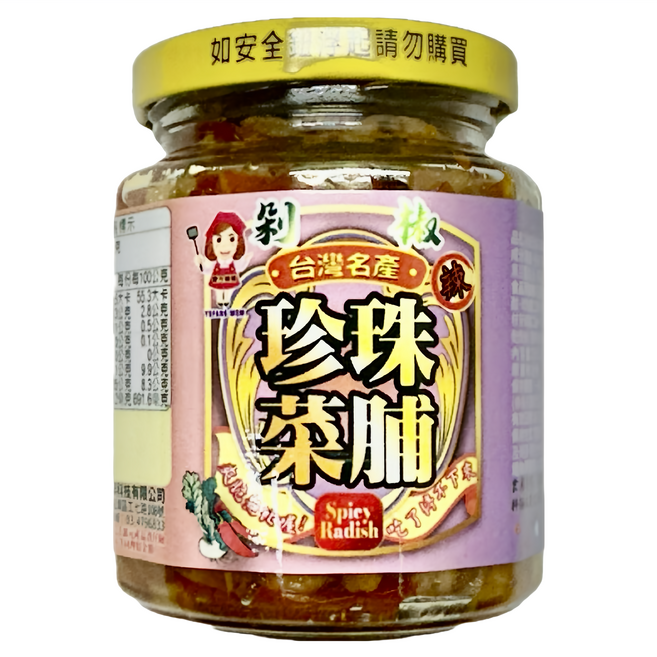 譽方媽媽 剁椒珍珠辣菜脯, 240g, 1罐