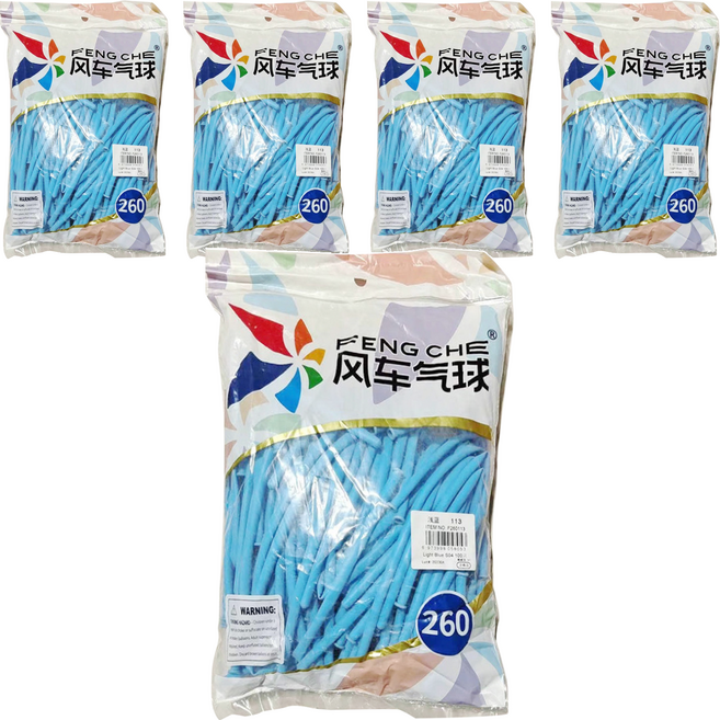 風車氣球 氣球 260, 淺藍, 5包